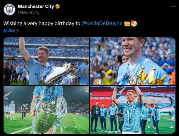 开云入口-德布劳内5个过人技巧