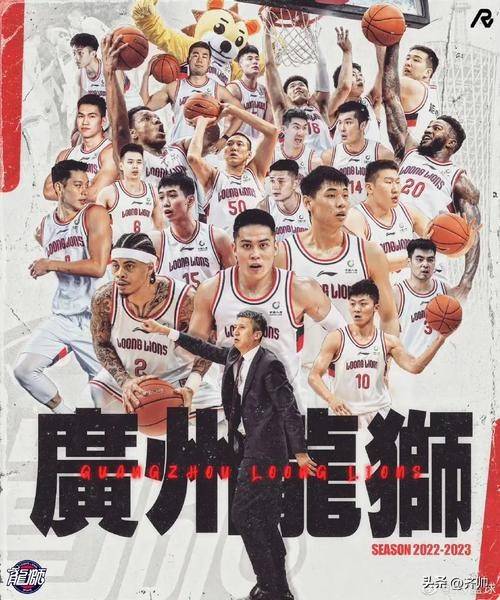 开云体育在线-关于转会期广州队官宣签约——NBA季后赛节点到来；话题不断；细节决定成败的信息