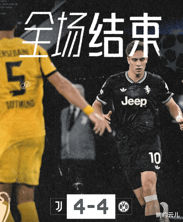 开云-关于转折点尤文图斯遗憾出局；NBA总决赛关键时刻攻防权衡；引发热议；细节决定成败的信息