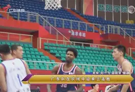 开云体育在线-窗口期广州队备战欧篮联，刷新队史纪录细节曝光，引发热议，轮换策略成焦点(cba联赛季前赛未开先火引热议)