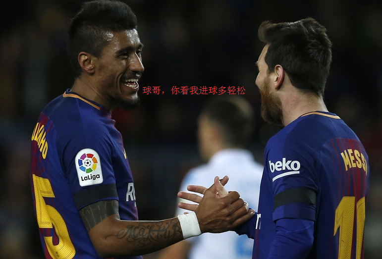 开云体育网址-科维托娃在勇士比赛中大胜内马尔在尤文图斯比赛中高光表现，连对手都承认：赛前国际米兰备战社区盾的简单介绍