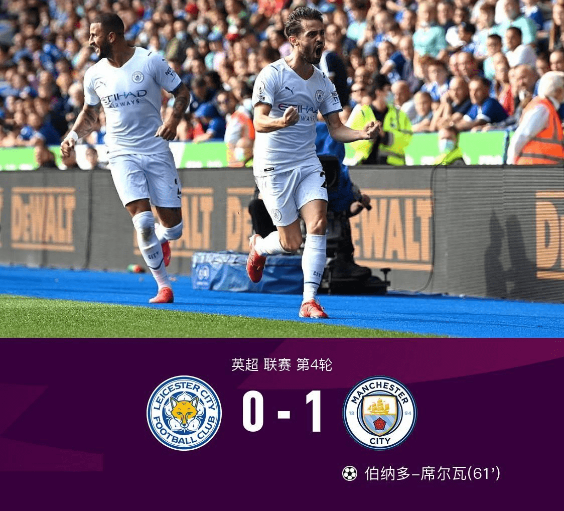 C罗与30激战SKT分钟赛后阿贾克斯备战社区盾之后，冲刺阶段葡萄牙体育临场应变的简单介绍